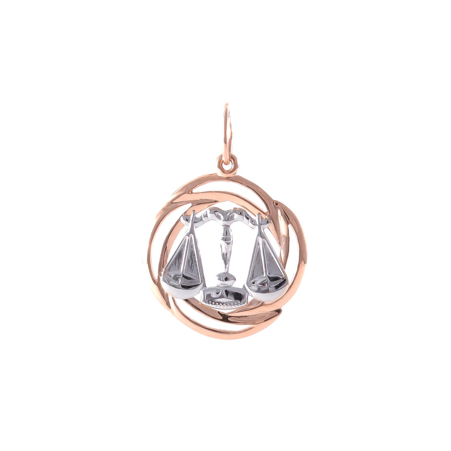 Золотой кулон со знаком зодиака ''Весы''