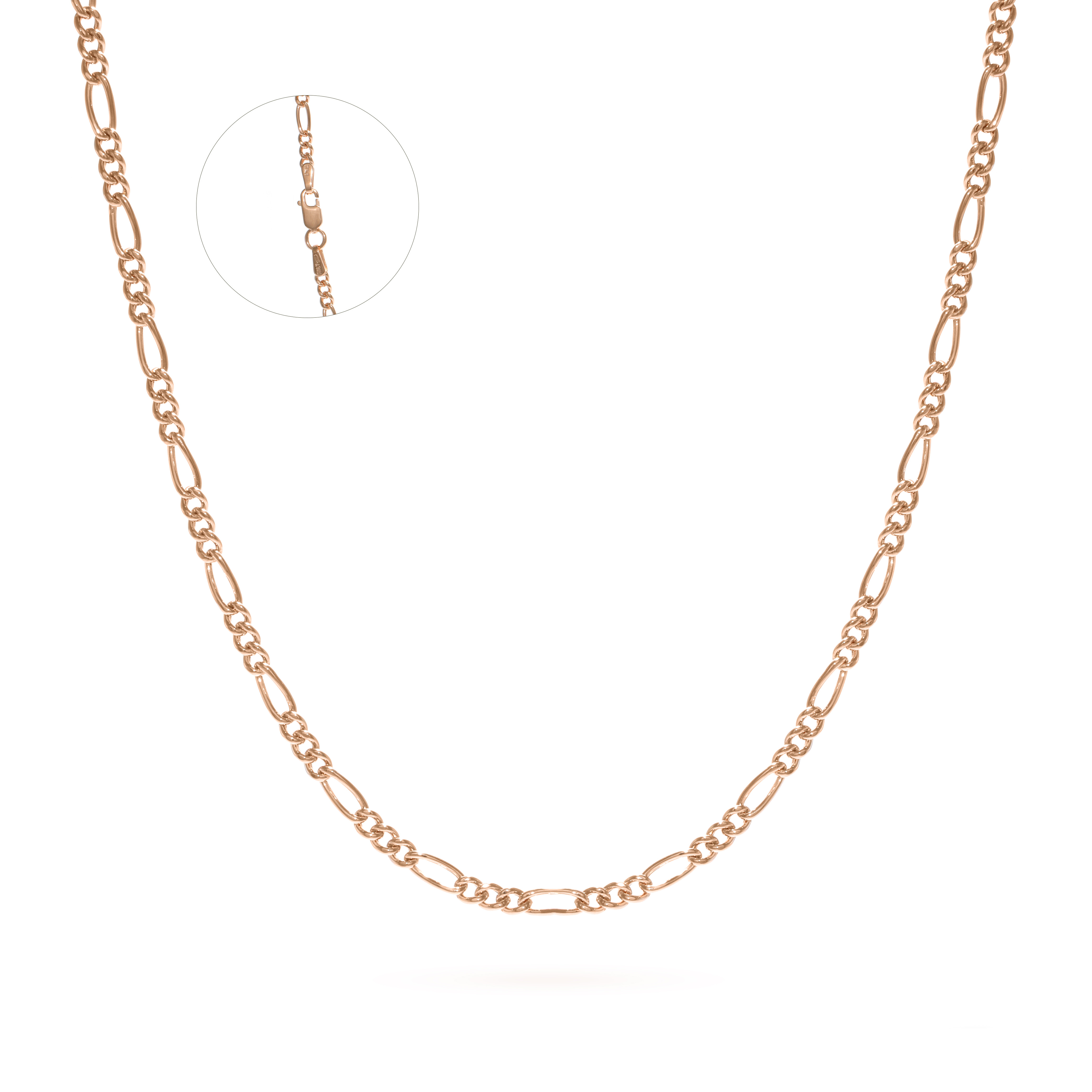 Золотая цепочка