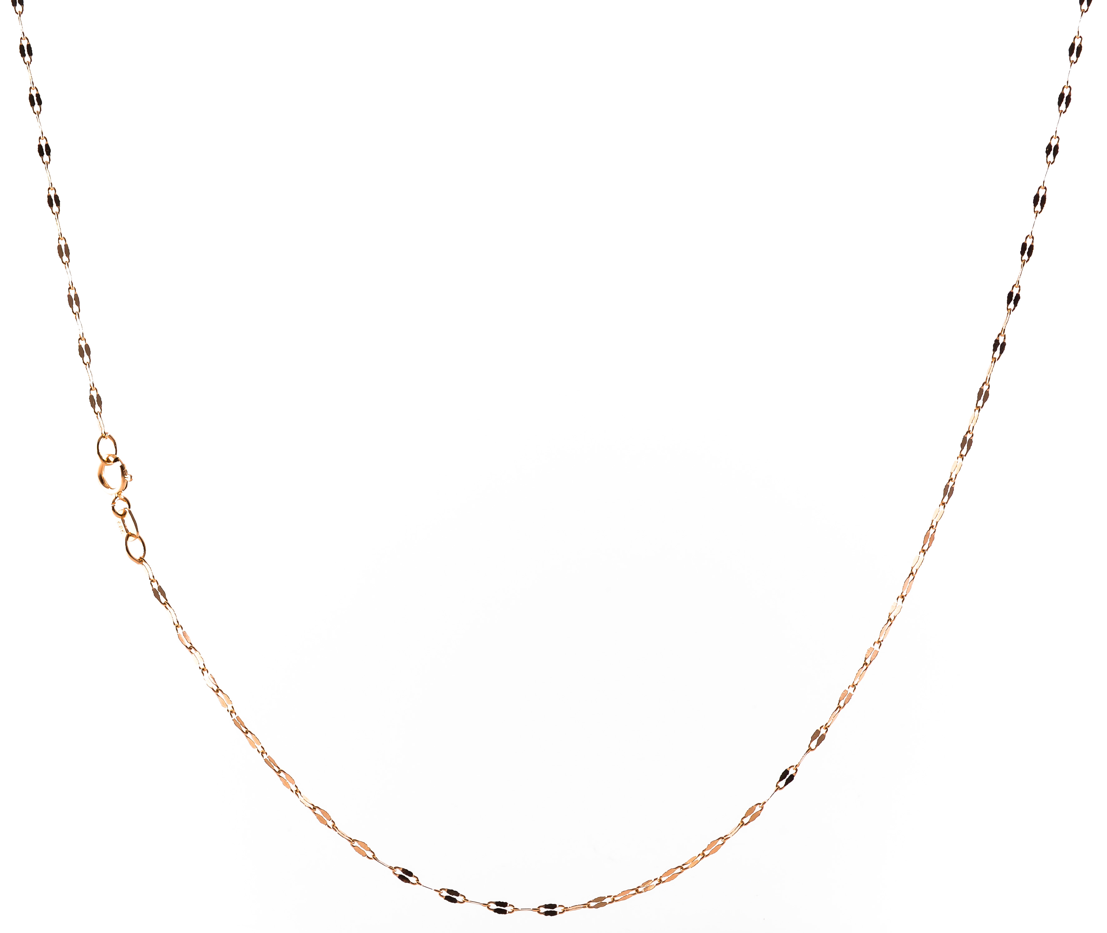 Золотая цепочка