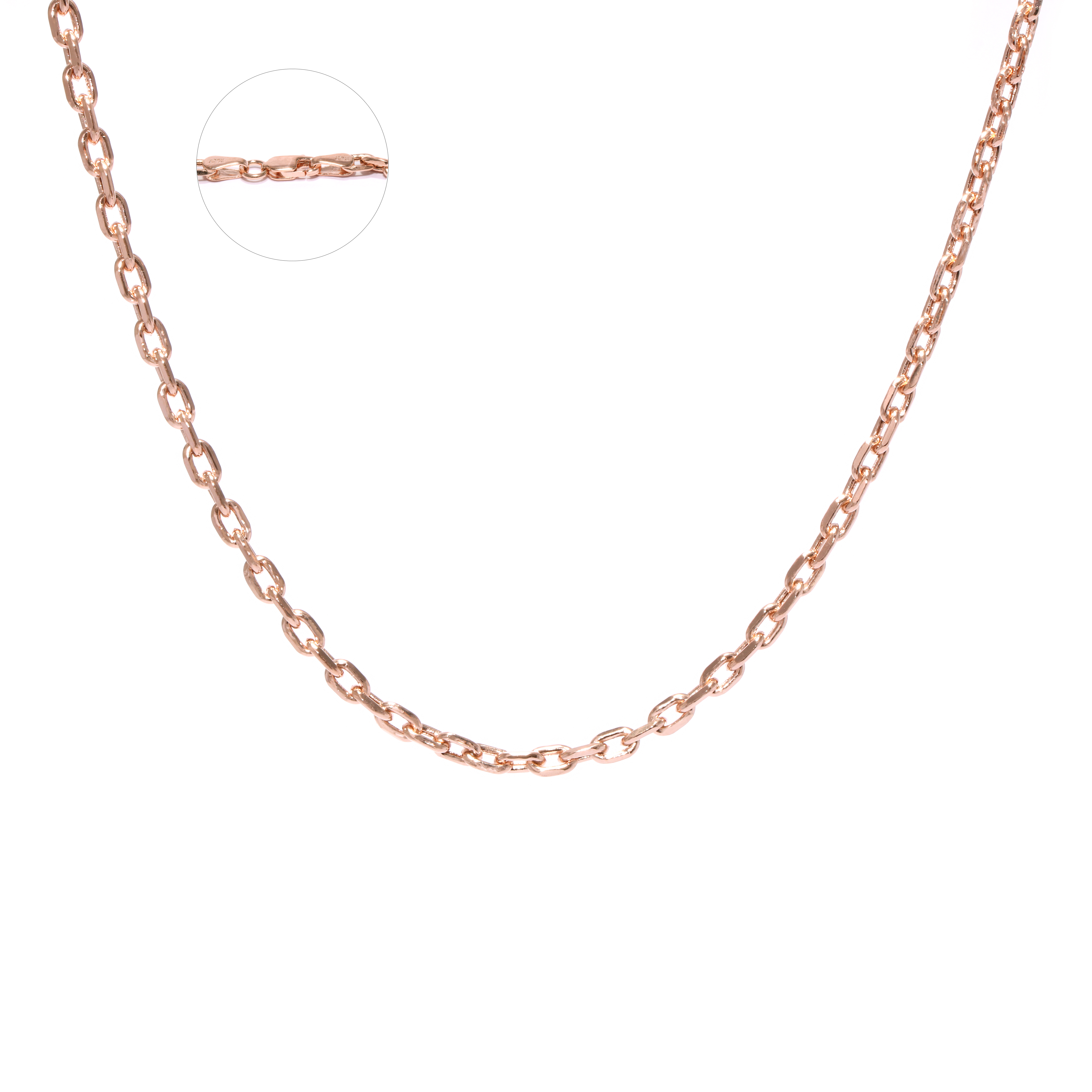 Золотая цепочка