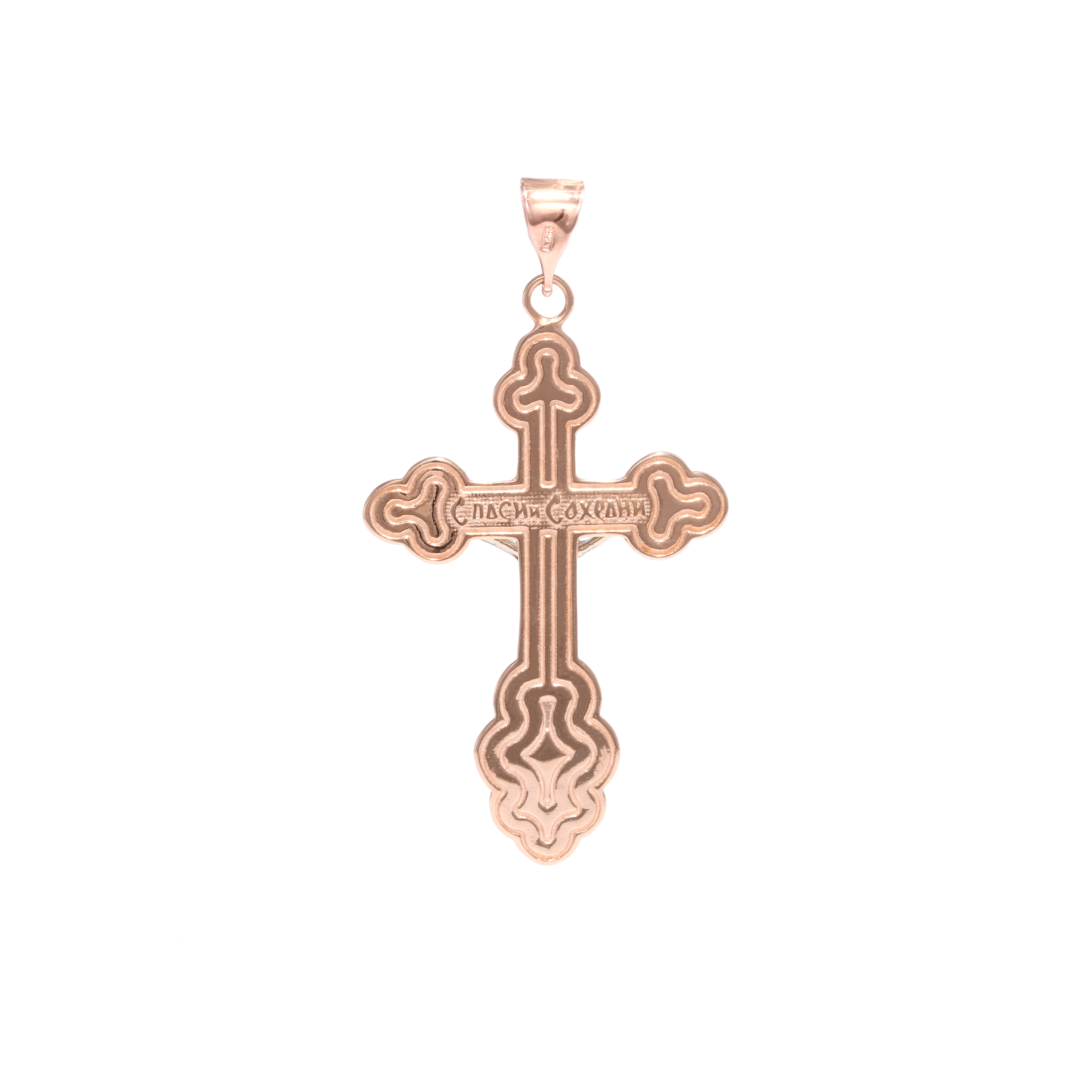 Gold pendant