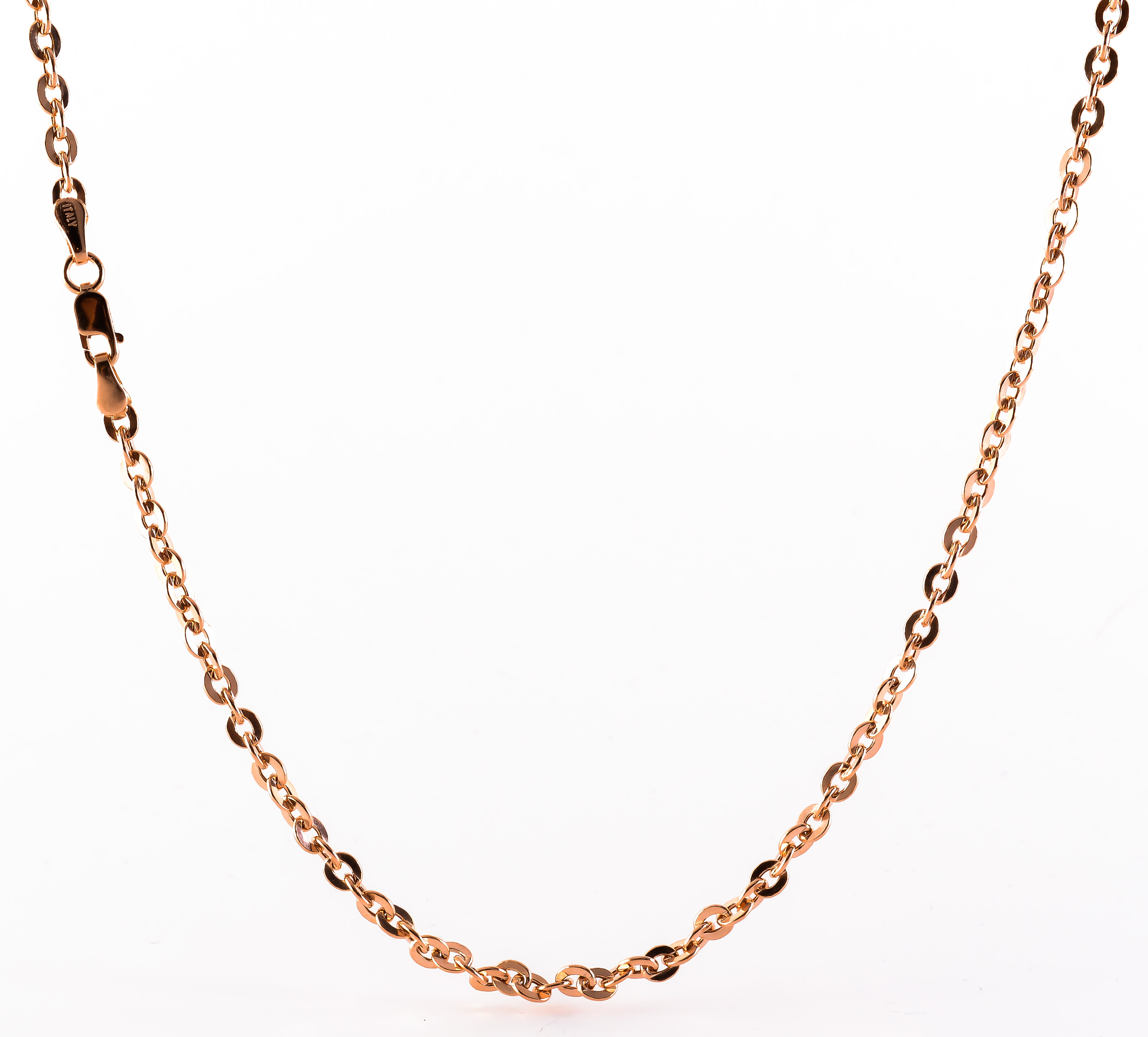 Золотая цепочка