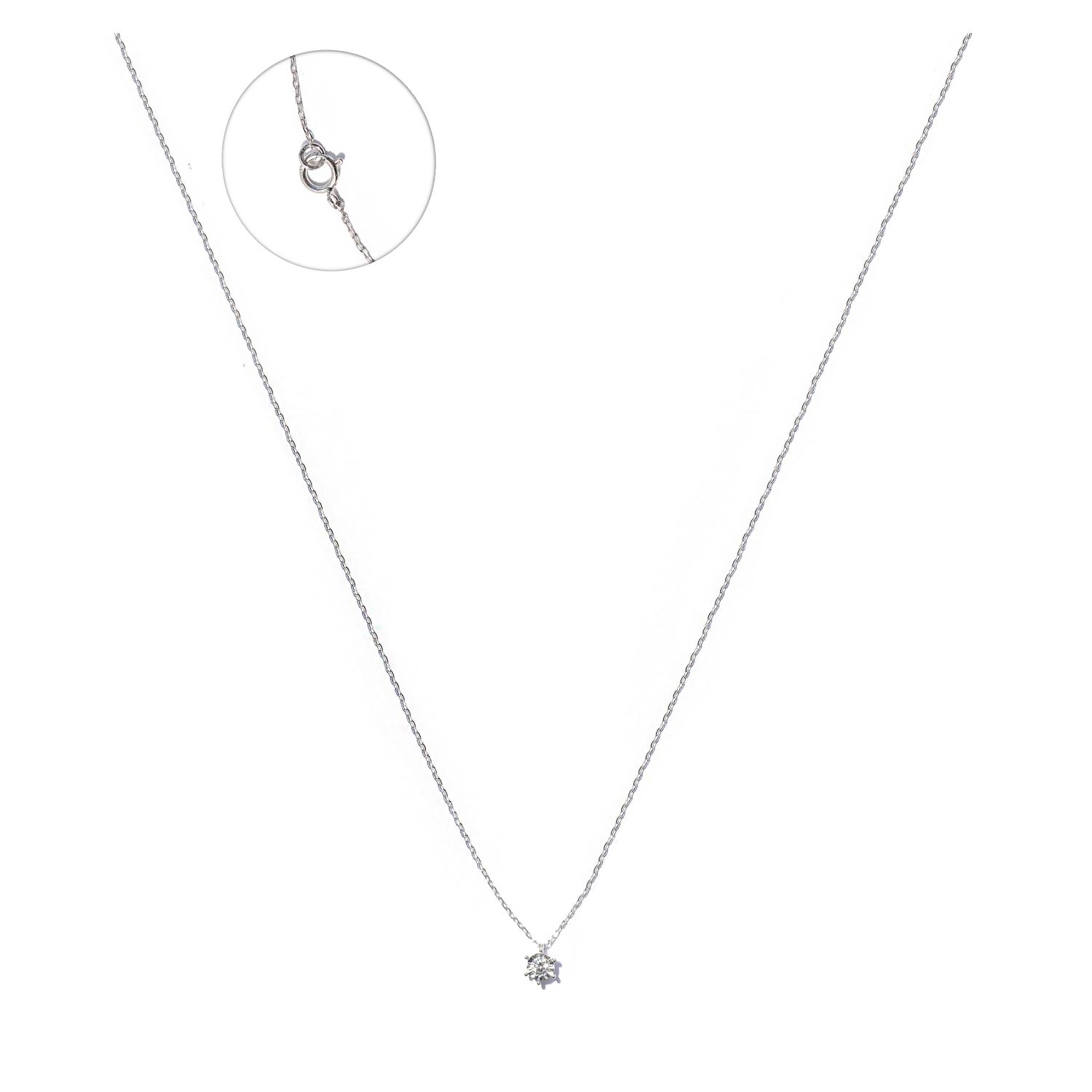 White gold diamond necklace