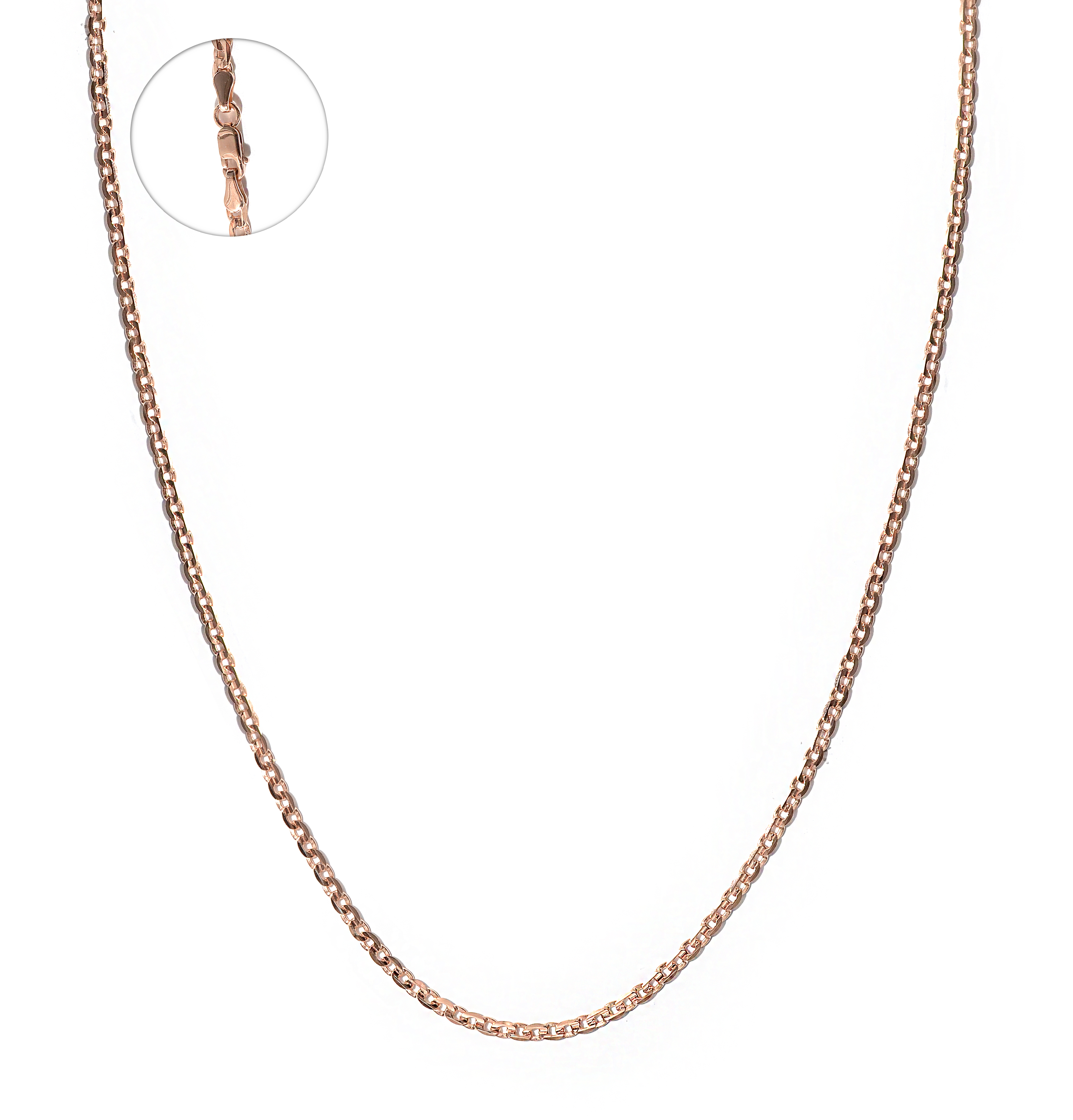 Золотая цепочка