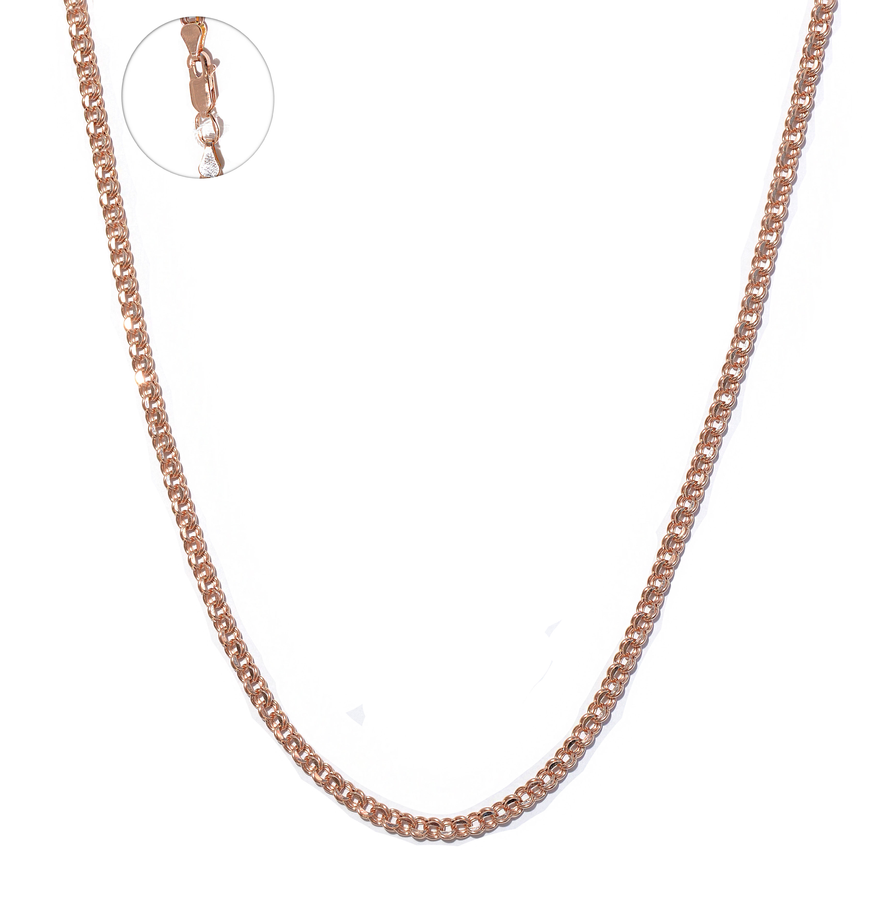 Золотая цепочка