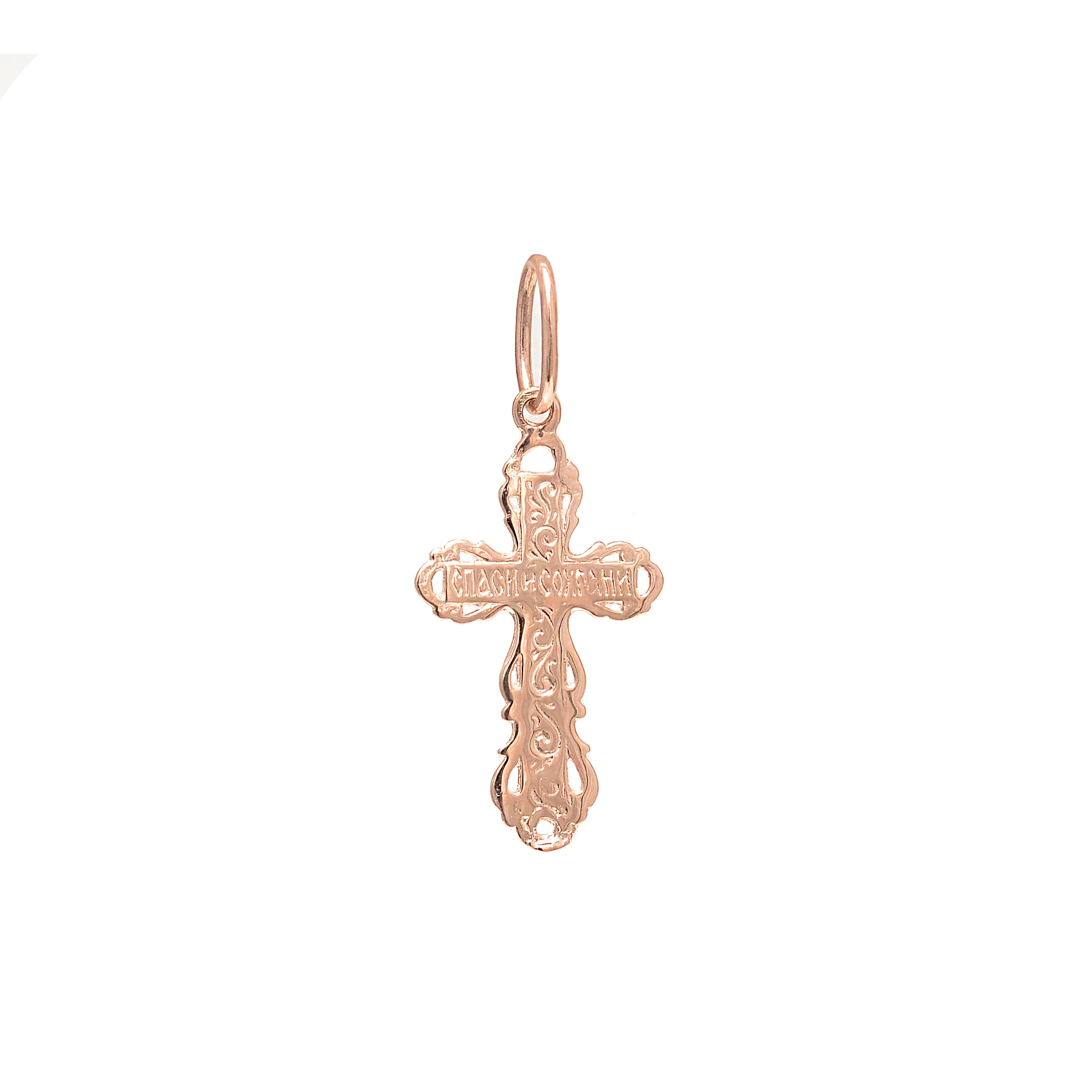 Золотой православный крестик