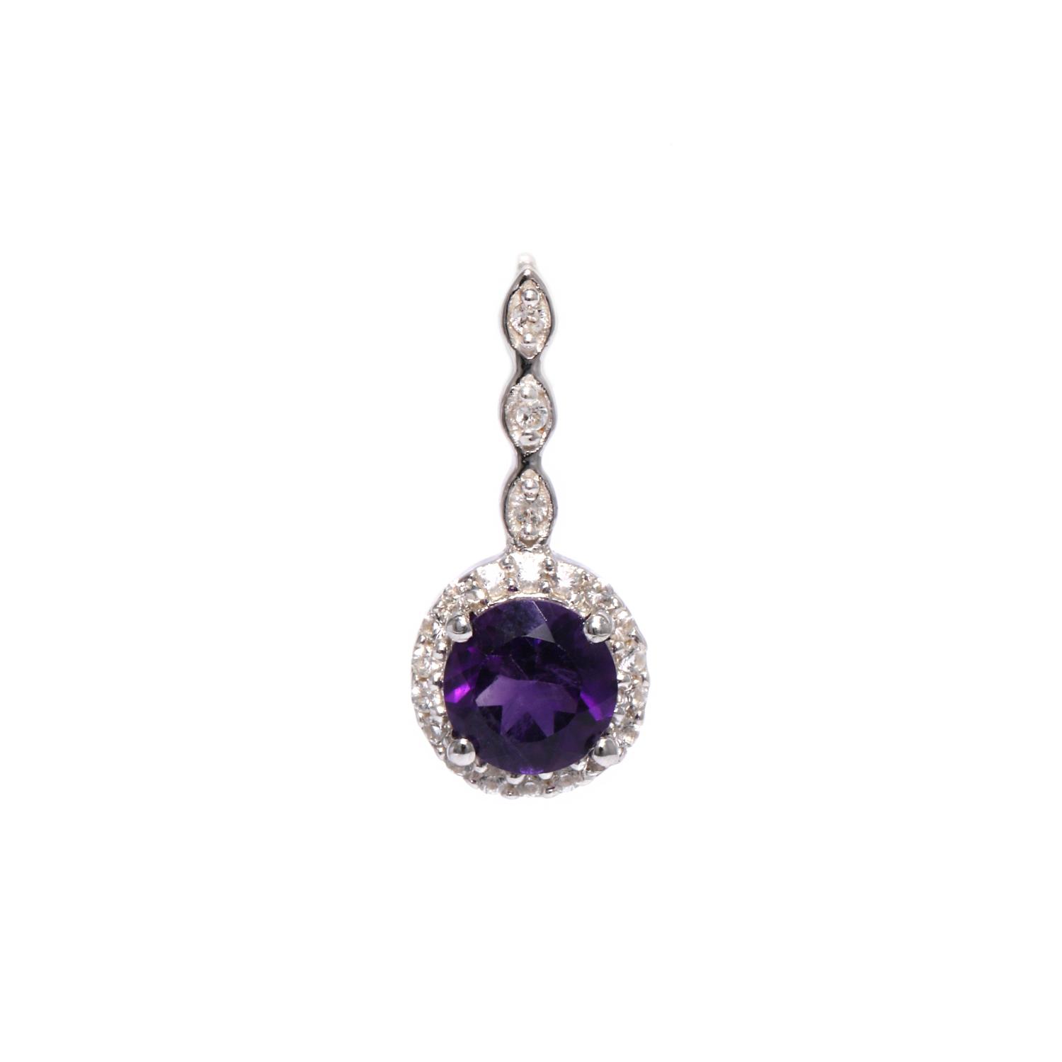 Серебряный кулон