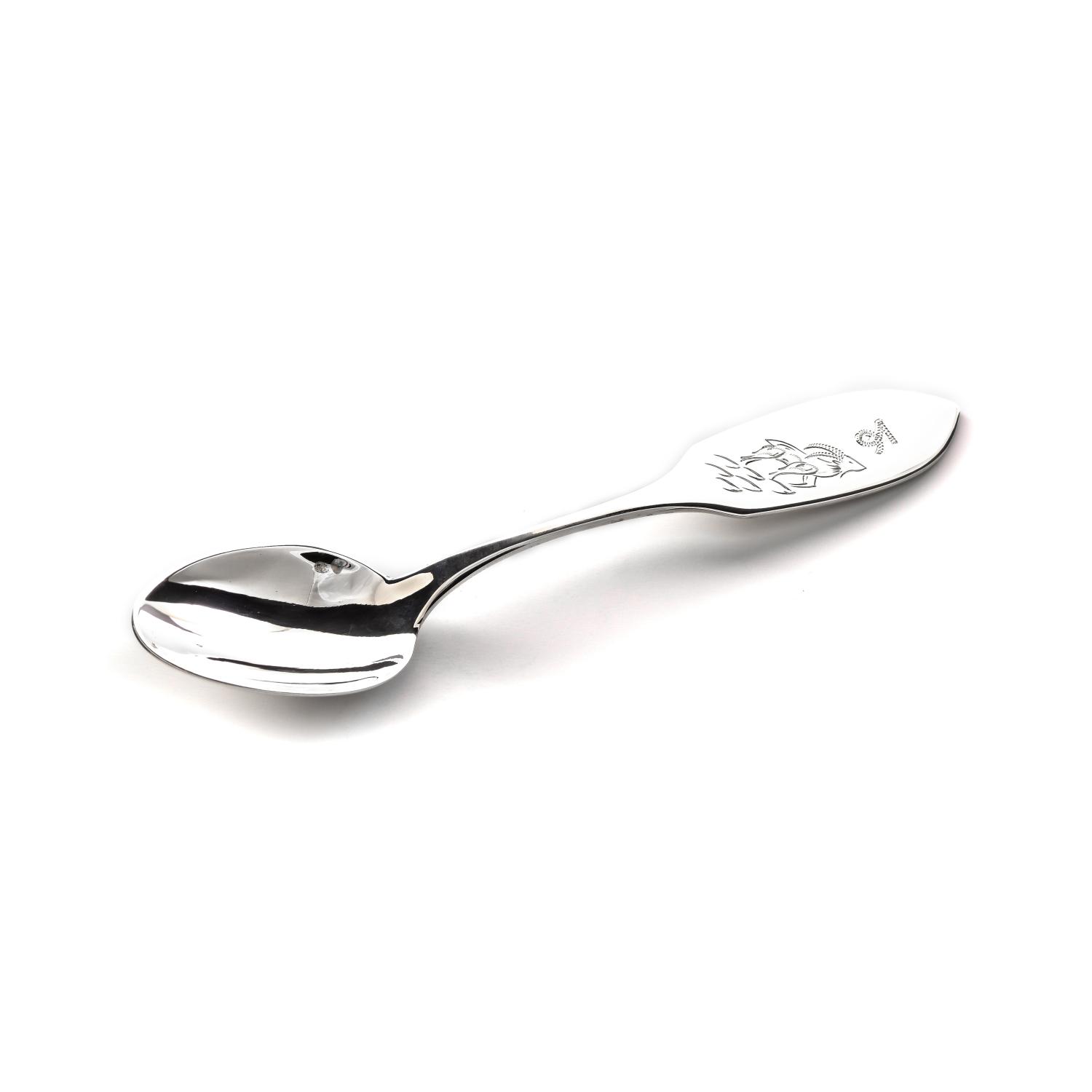 Silver zodiac teaspoon ''Capricorn''
