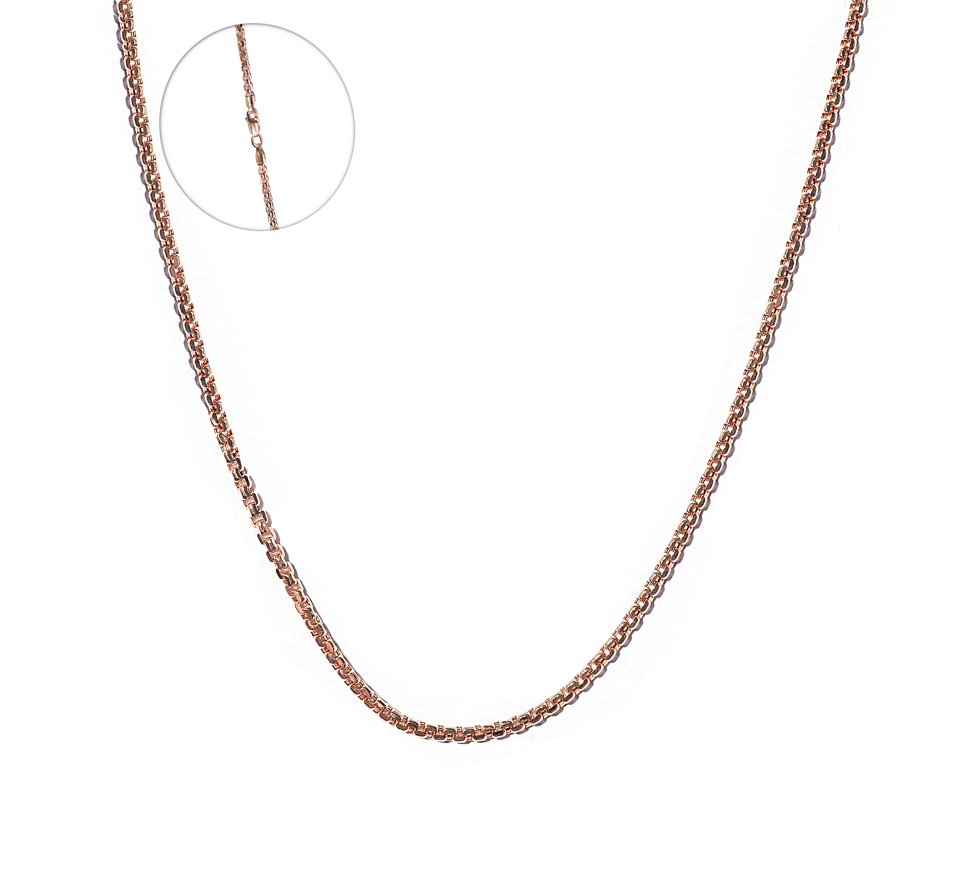 Золотая цепочка