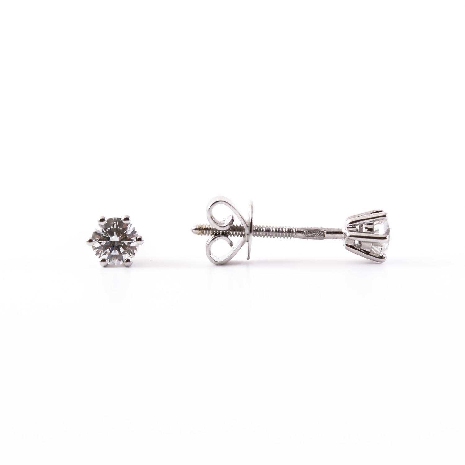 Gold Diamond stud earrings