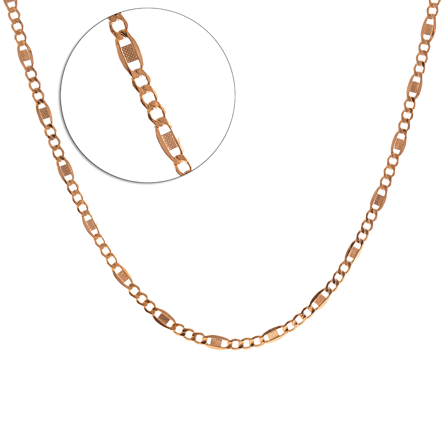 Золотая цепочка