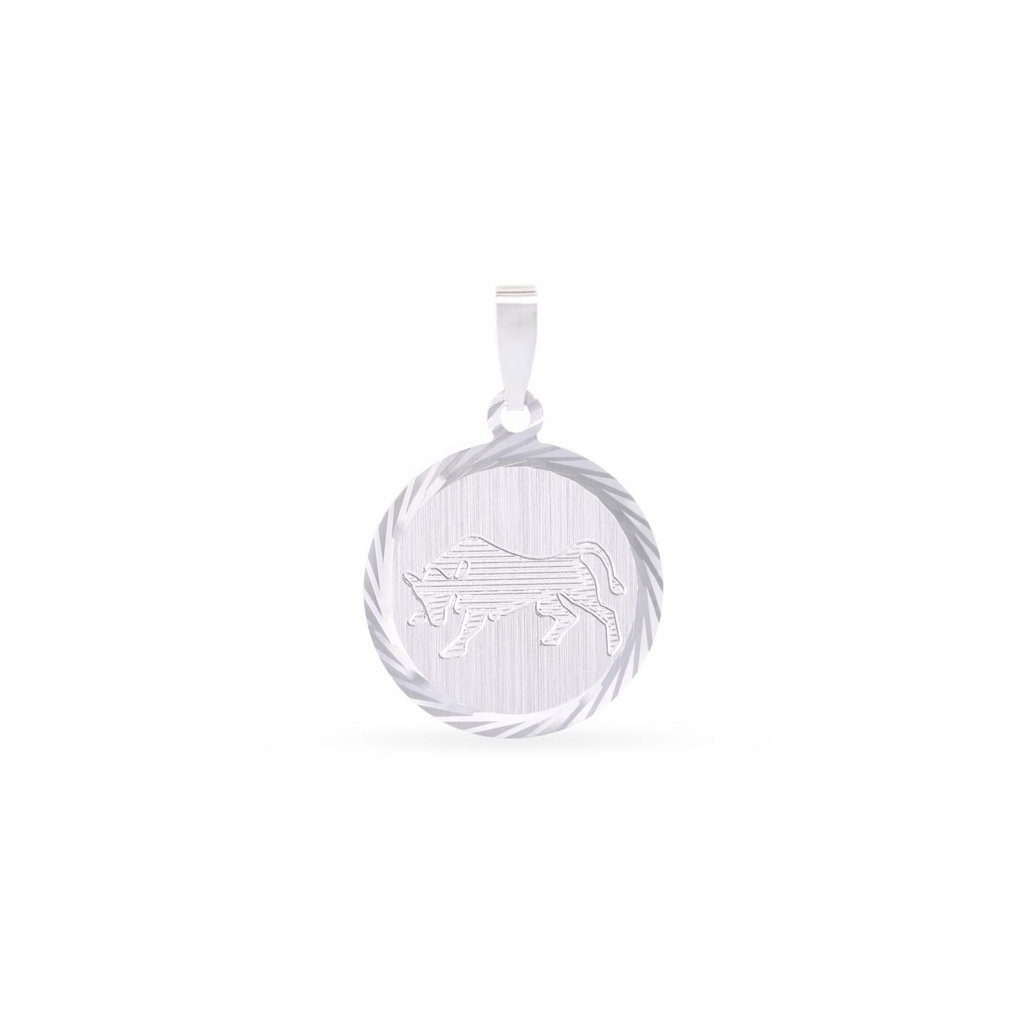 Серебряный кулон