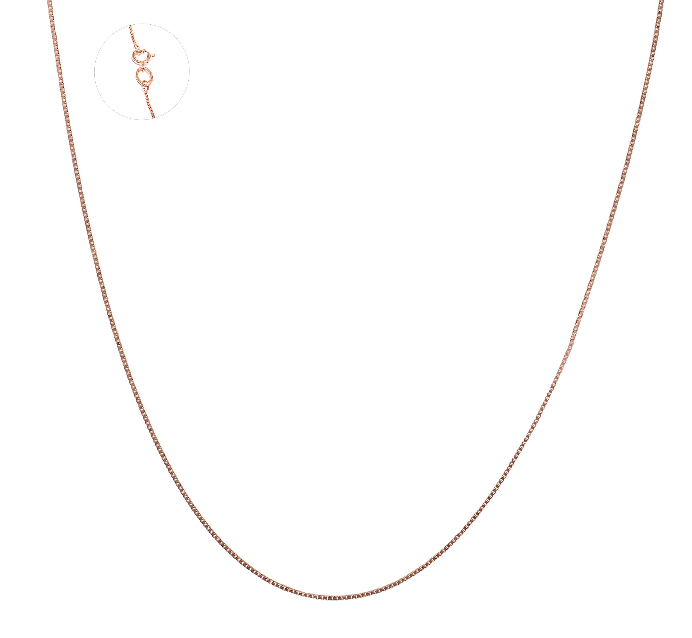 Золотая цепочка